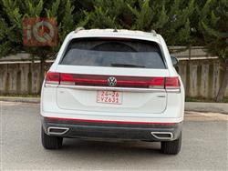 فولكسفاغن أطلس